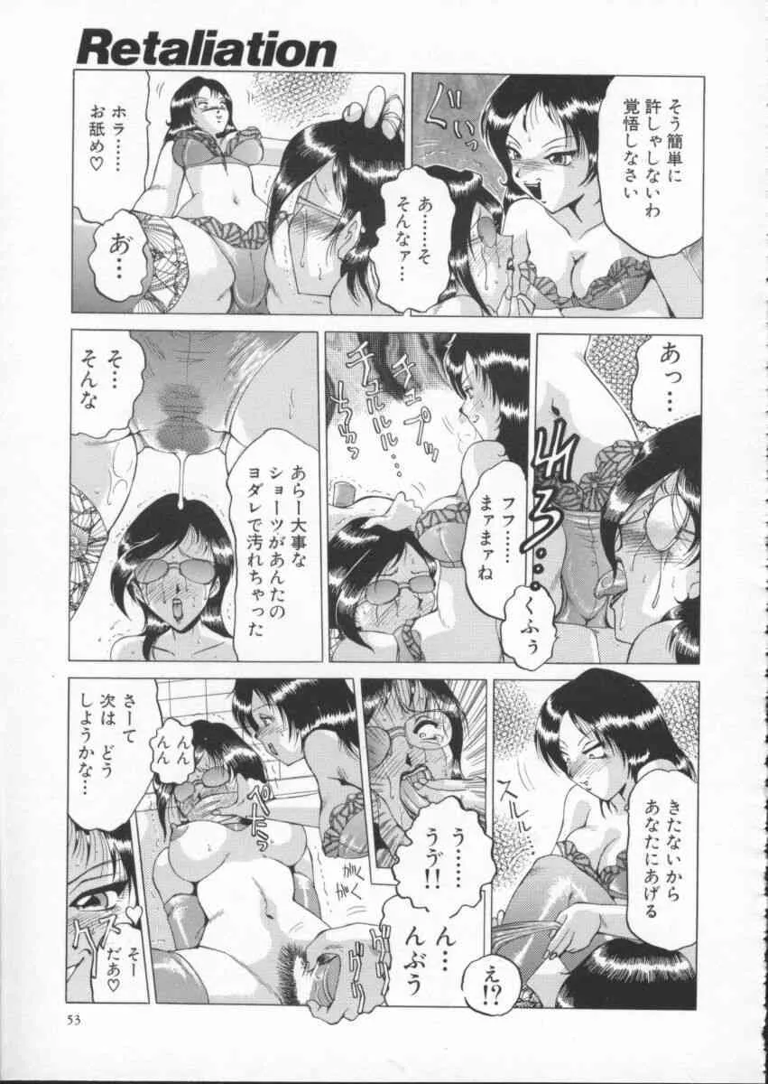 image_57