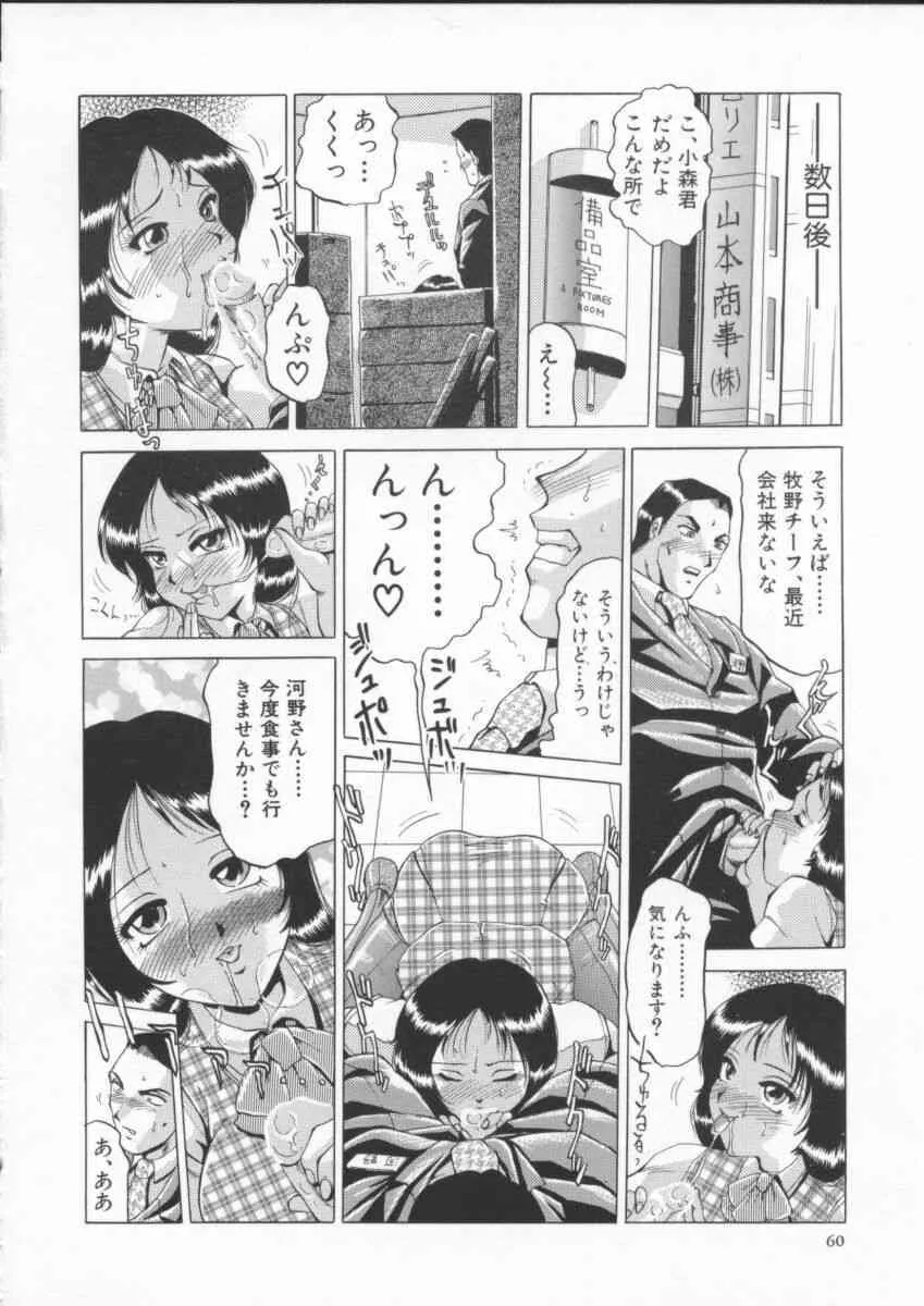 image_64