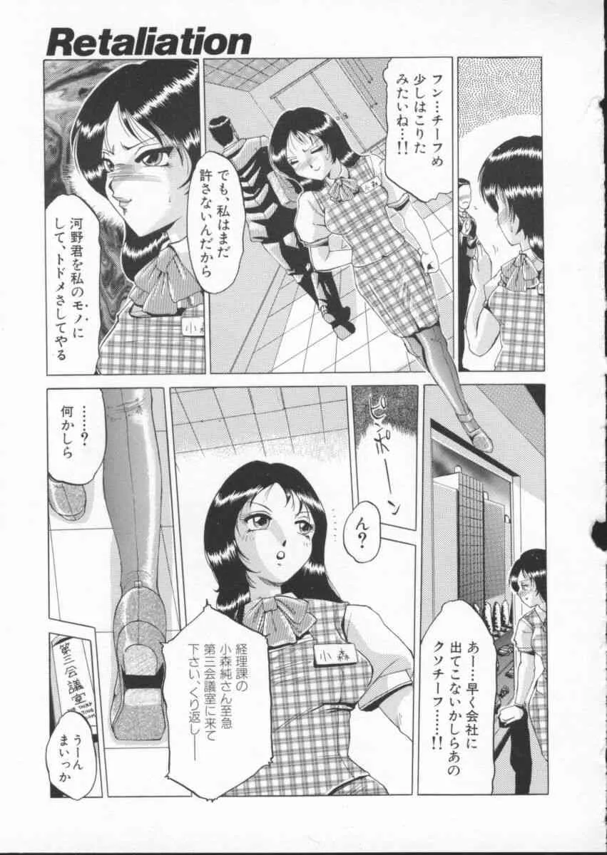 image_65