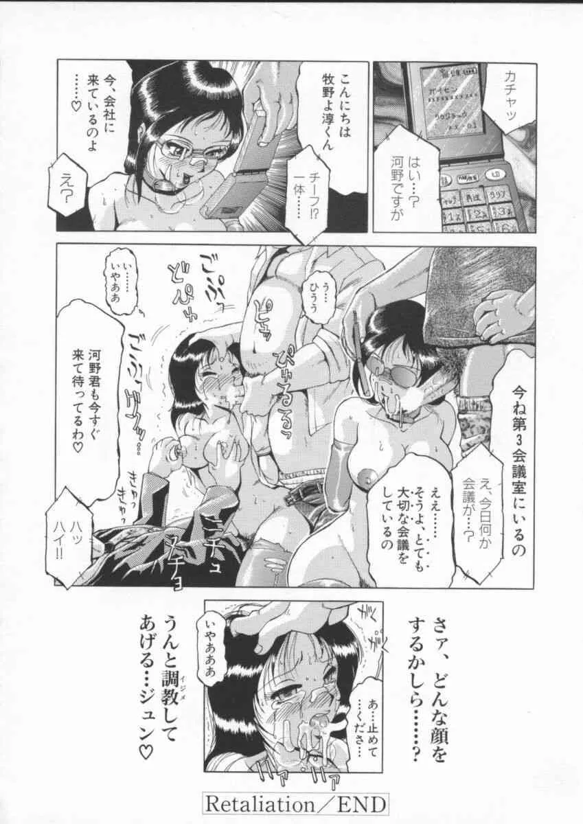image_68