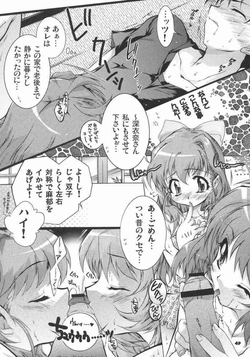 image_48