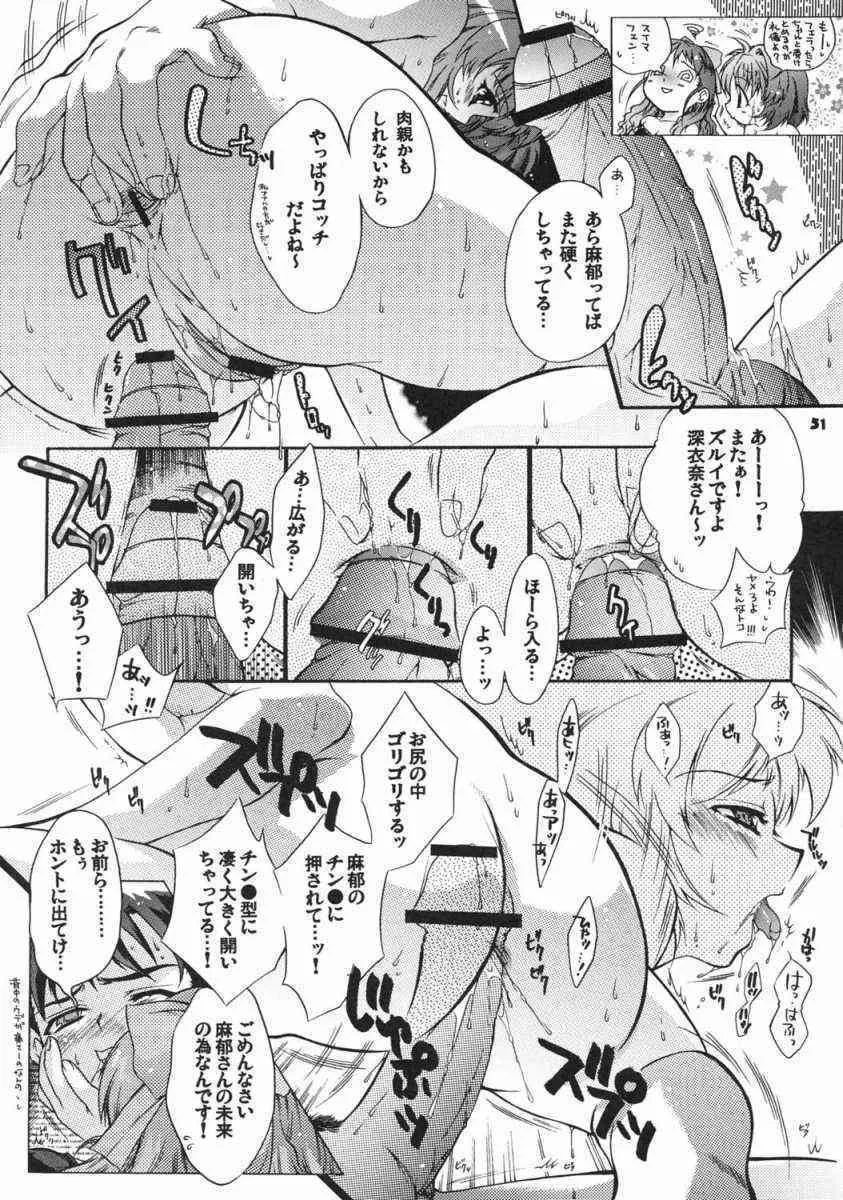 image_50