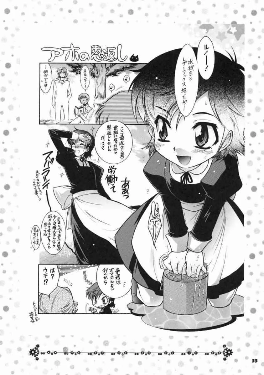 image_54
