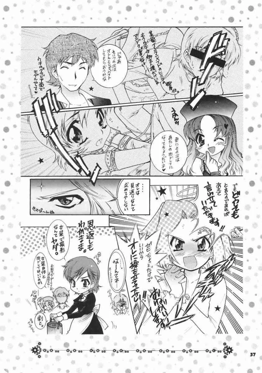 image_56