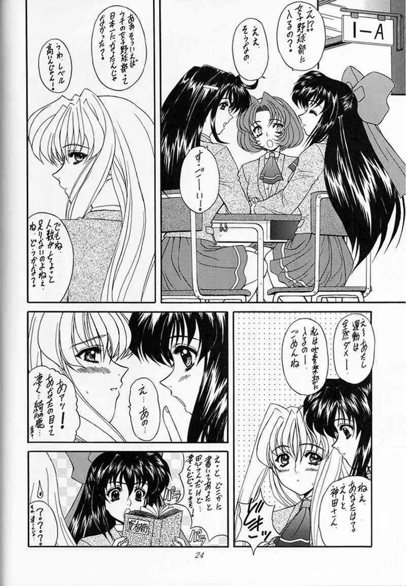 image_21