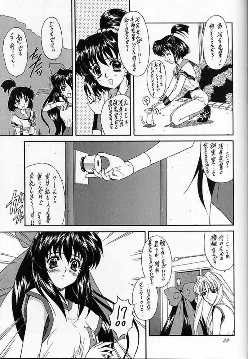 image_36