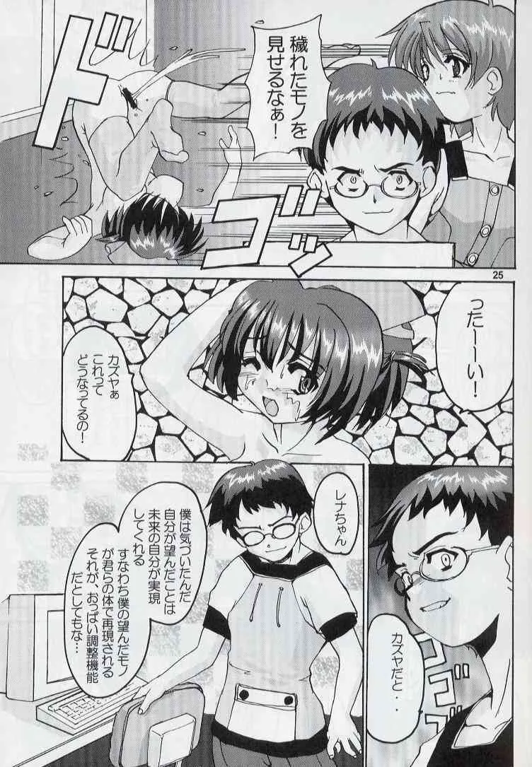 image_24