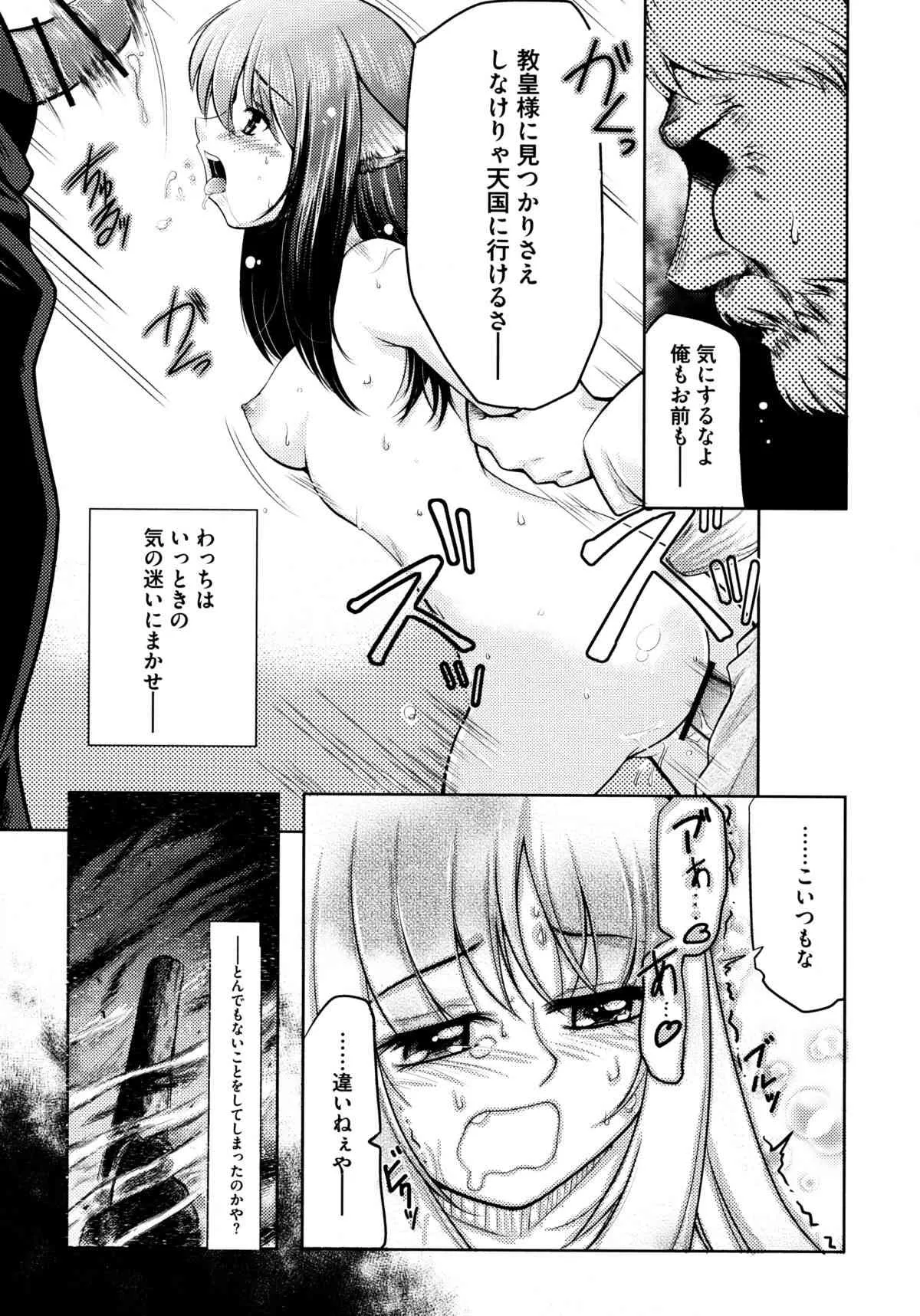 image_35