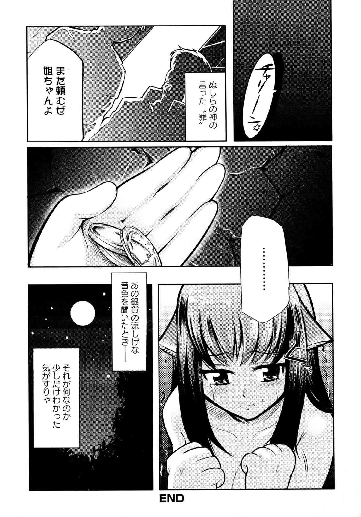 image_42