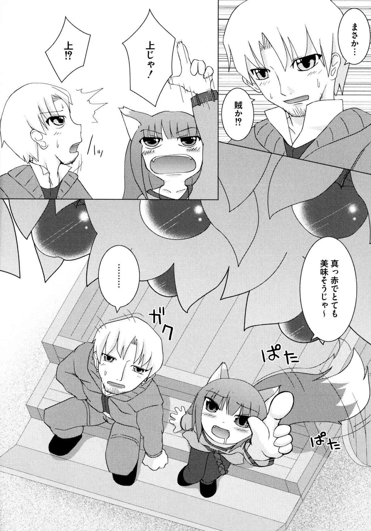 image_44