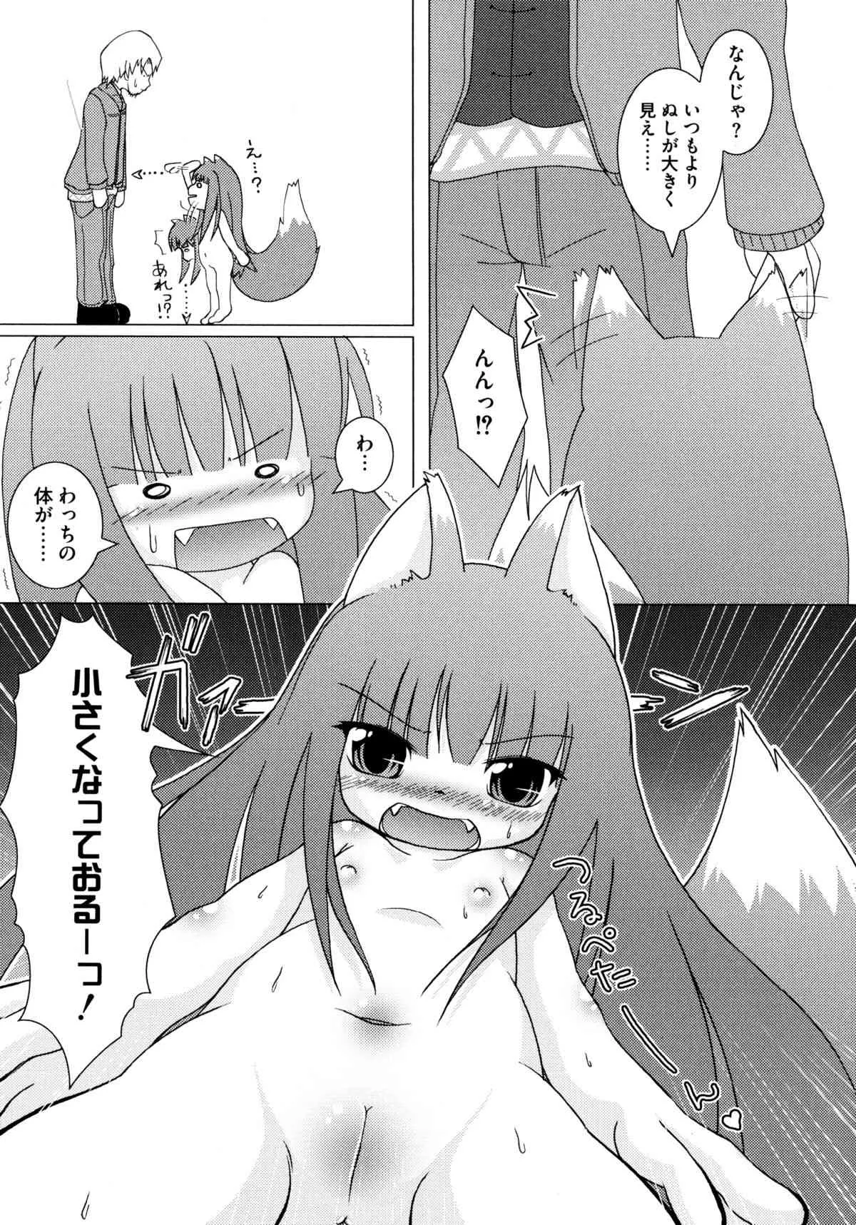 image_49