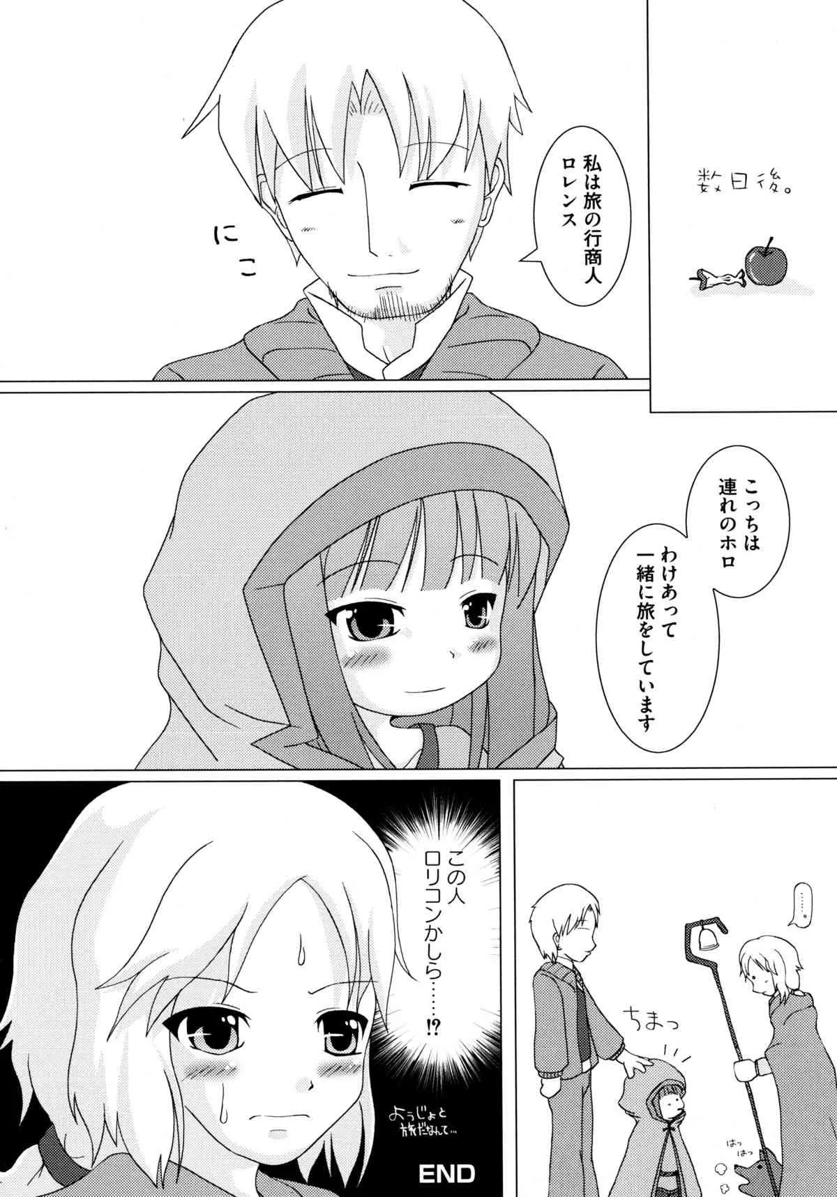 image_58