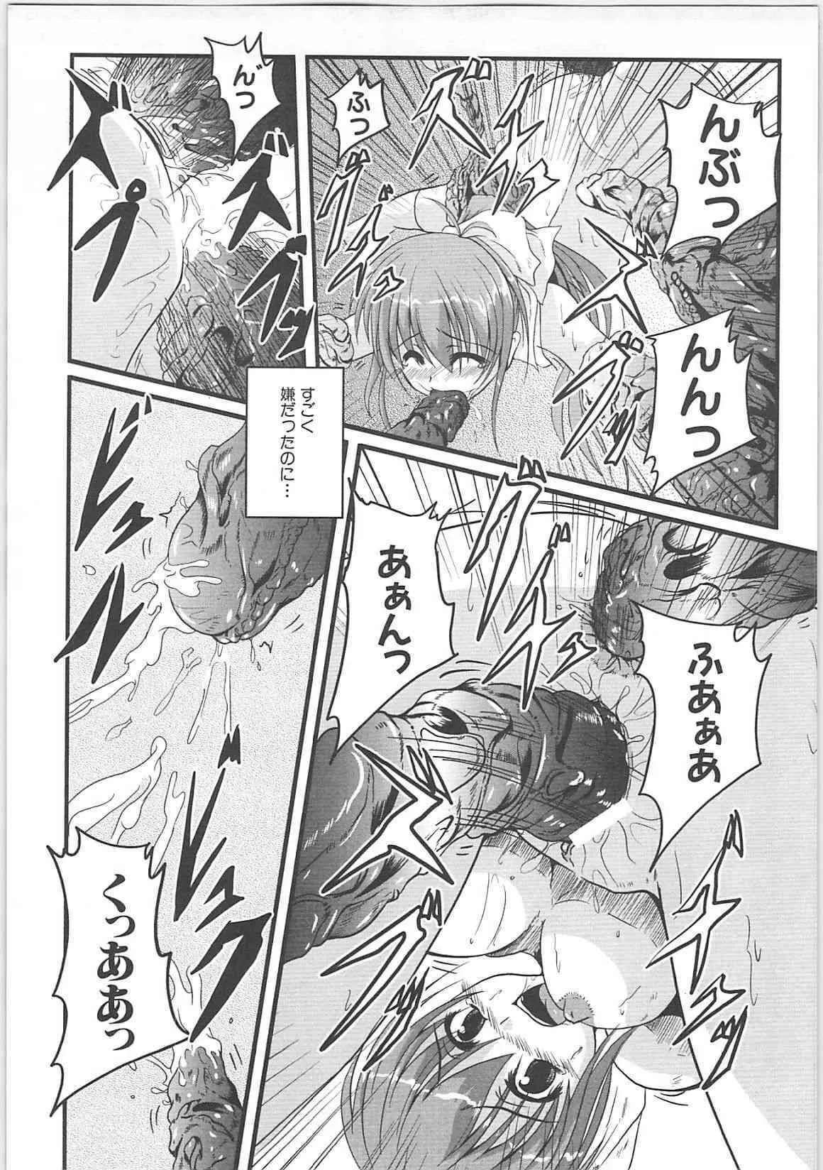 image_55