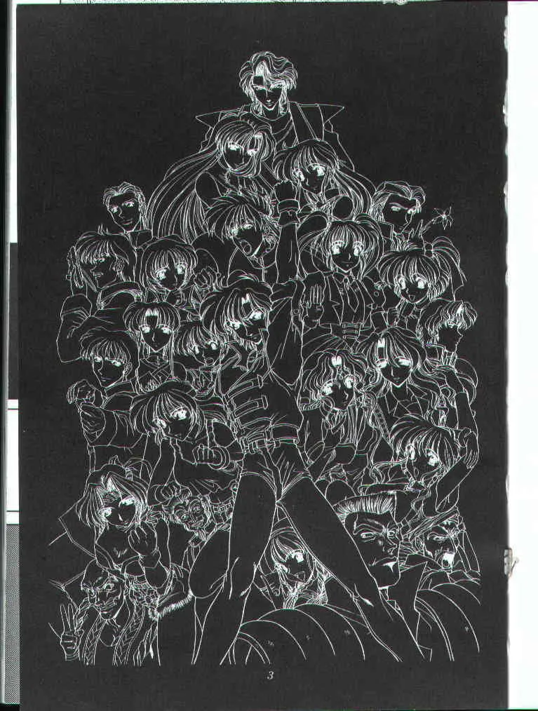 [Fukumaden] Rekkuh (The Lord of Elemental)_2