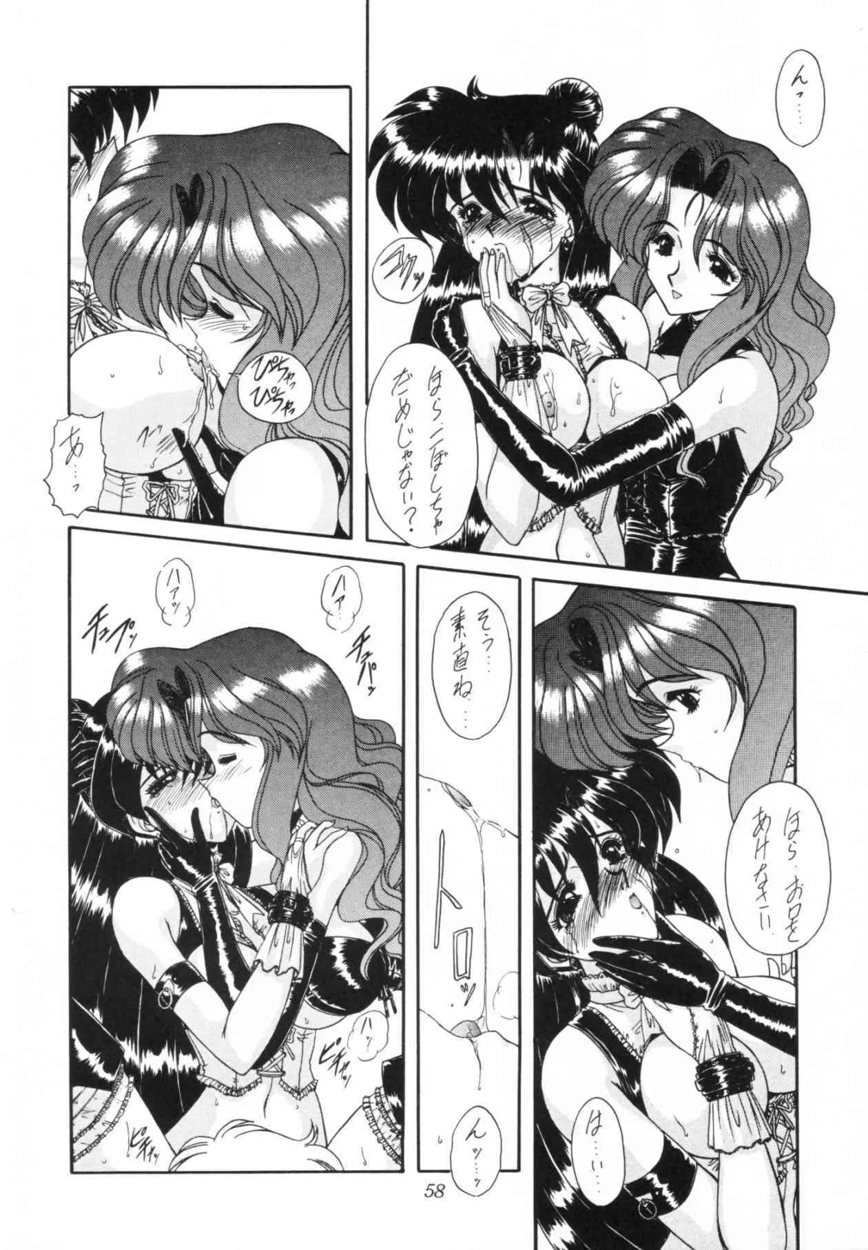 image_59