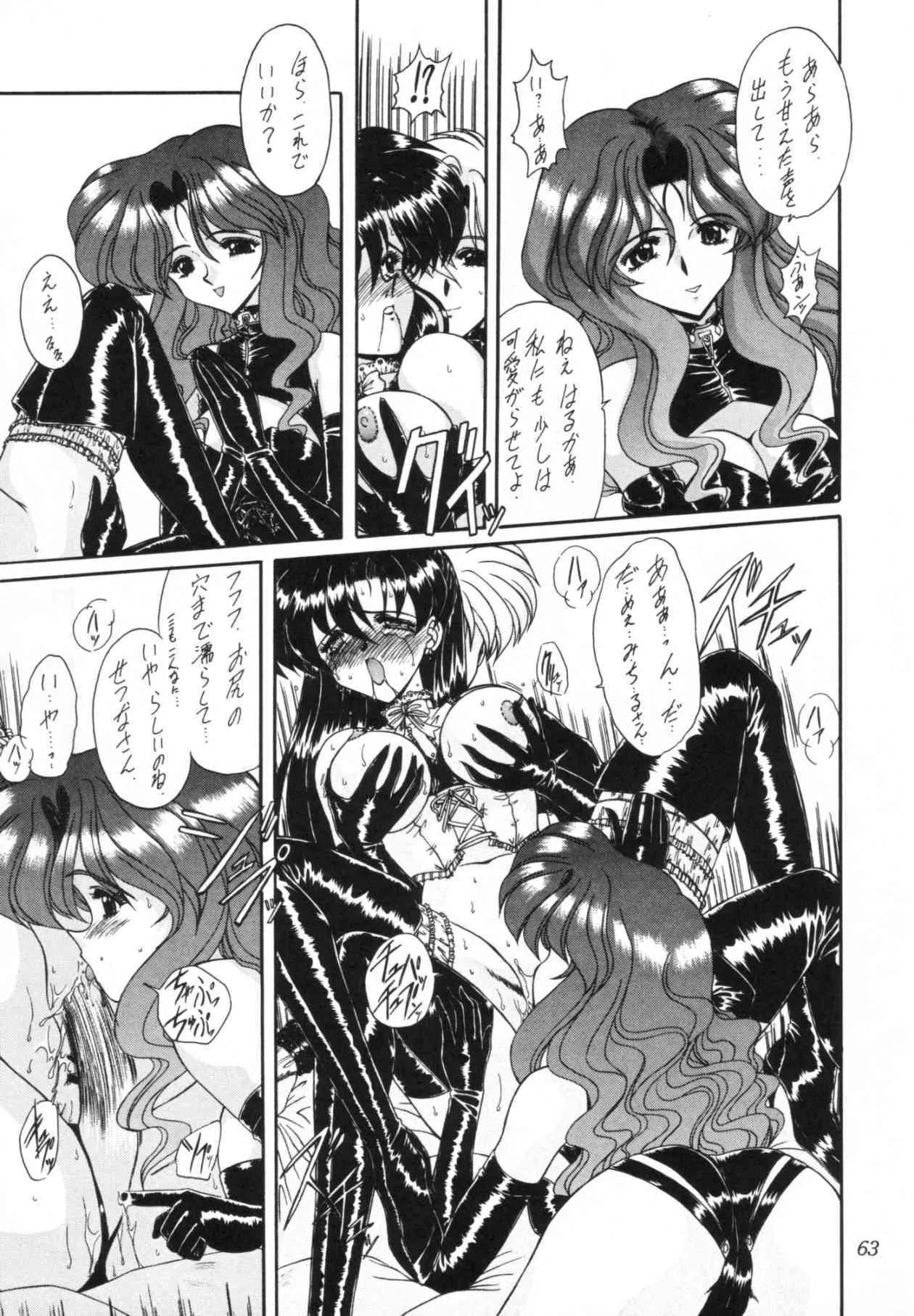 image_64