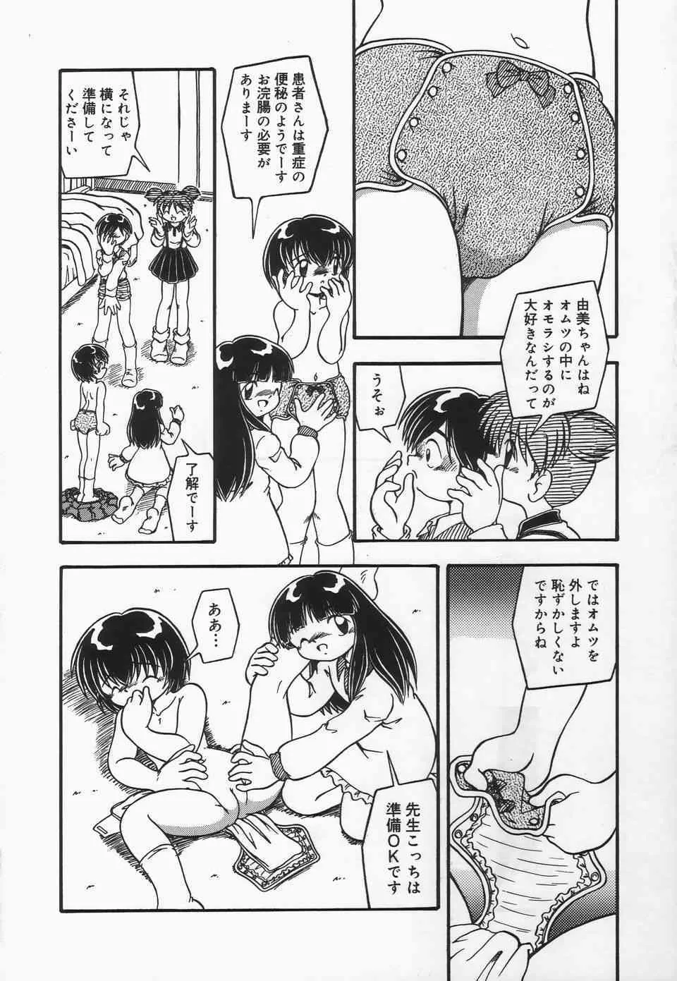 image_13