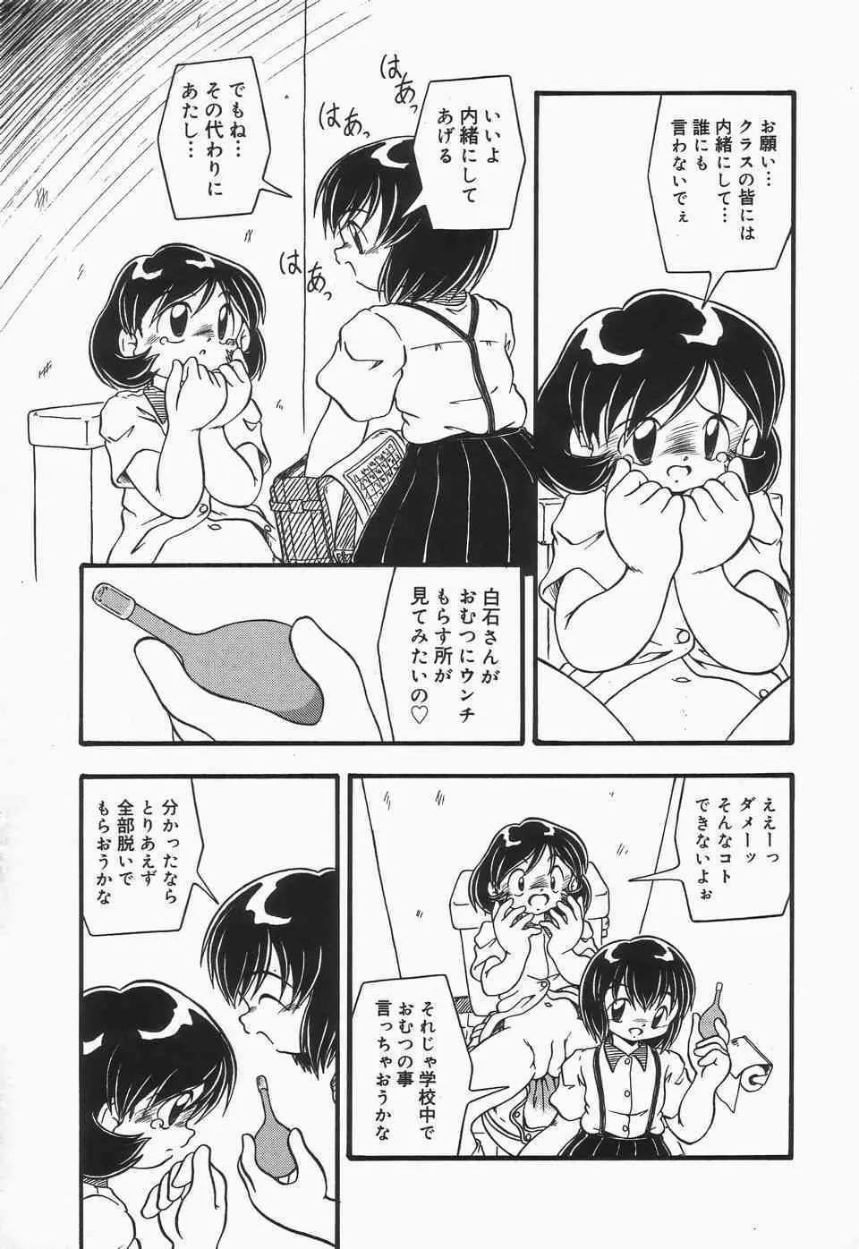 image_138