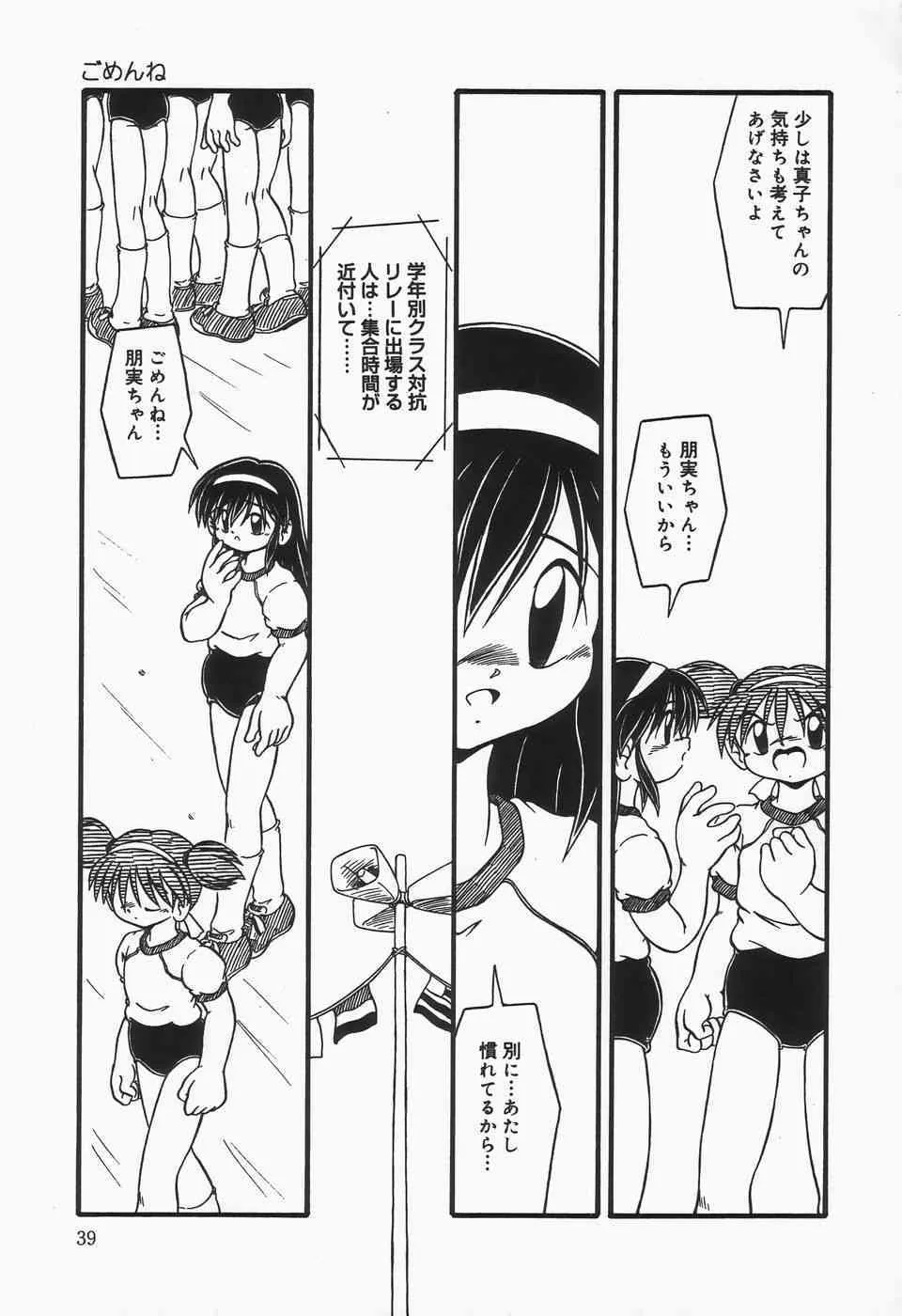 image_40