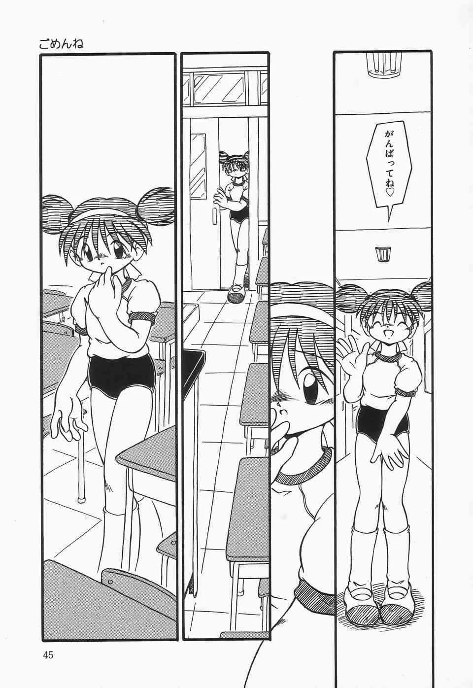 image_46