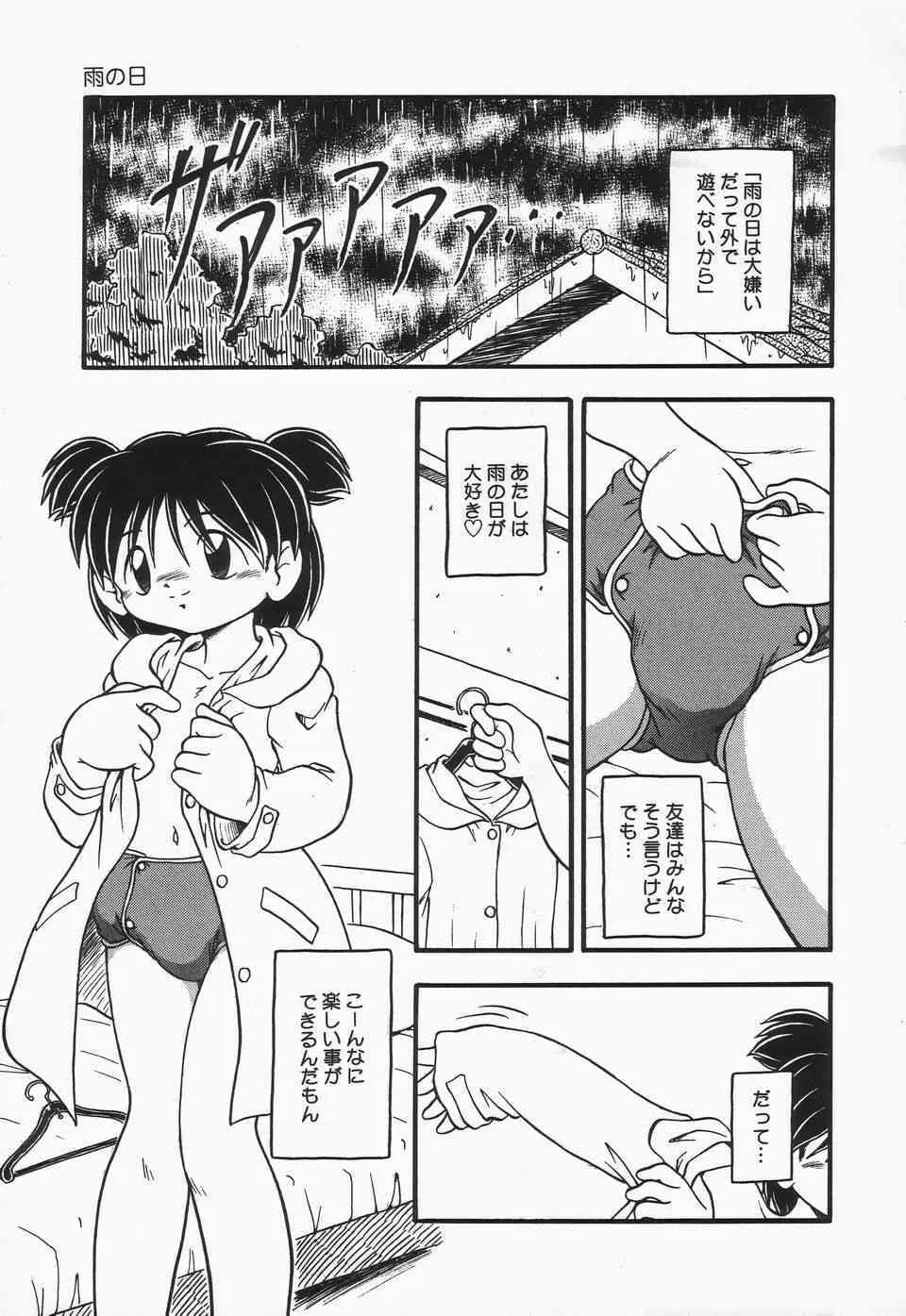 image_53