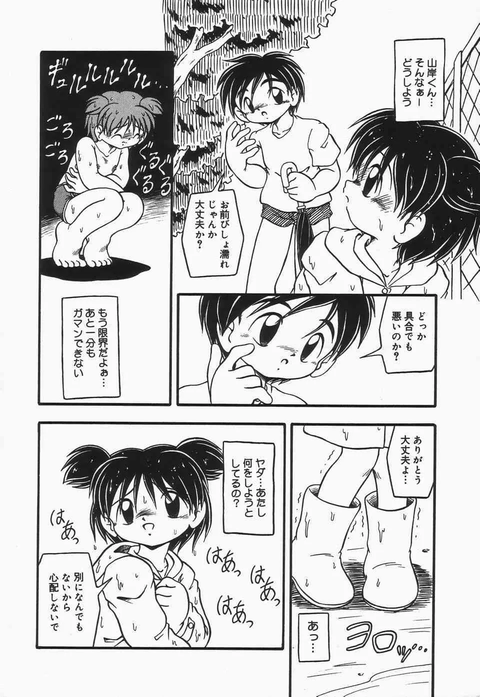 image_65