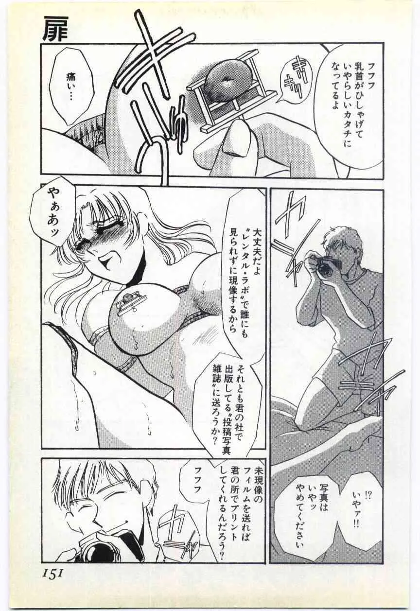 image_144
