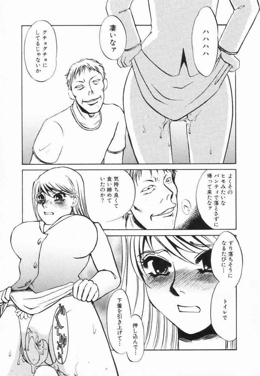 image_132