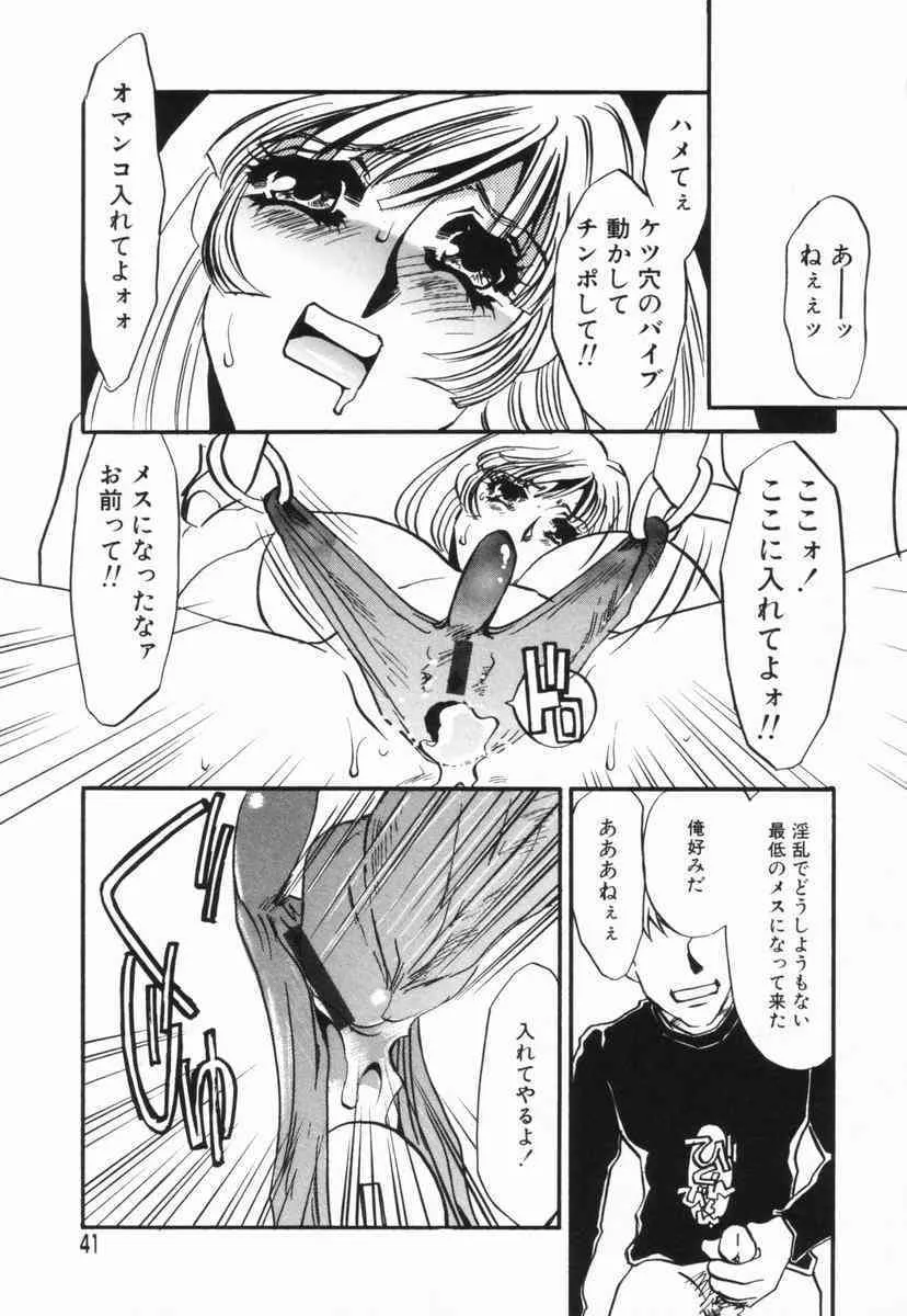 image_40