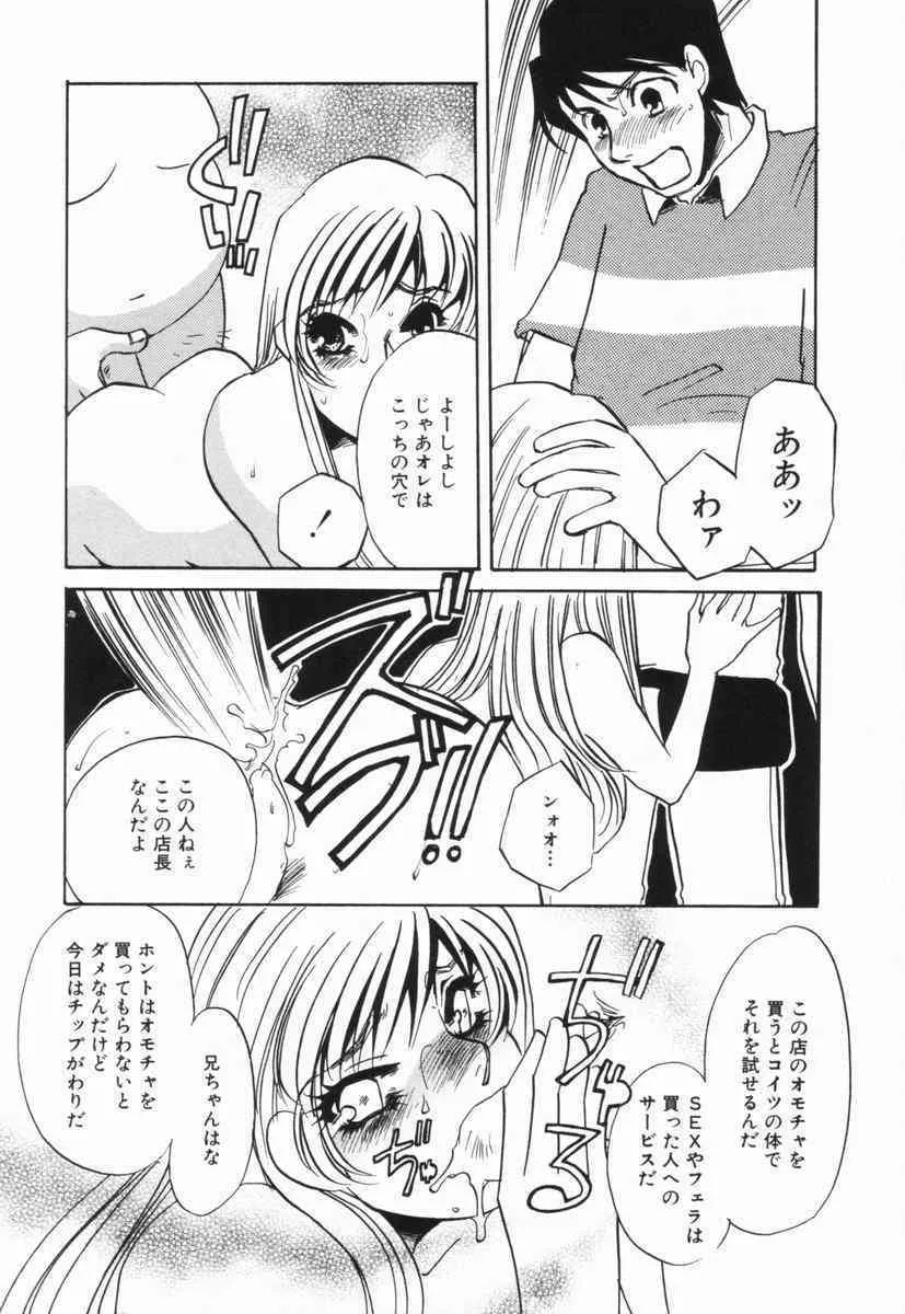image_59