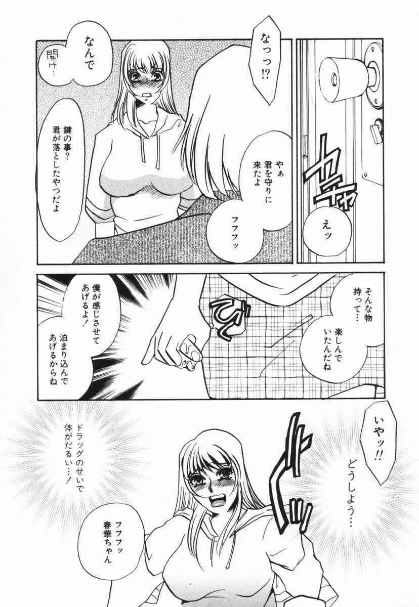 image_70