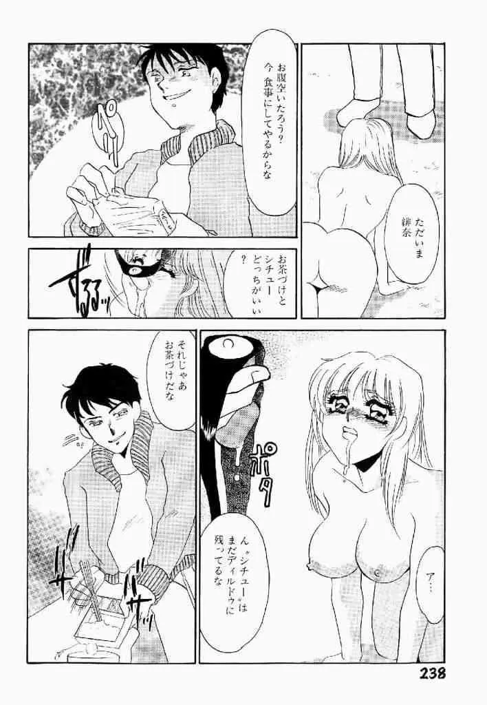 image_239
