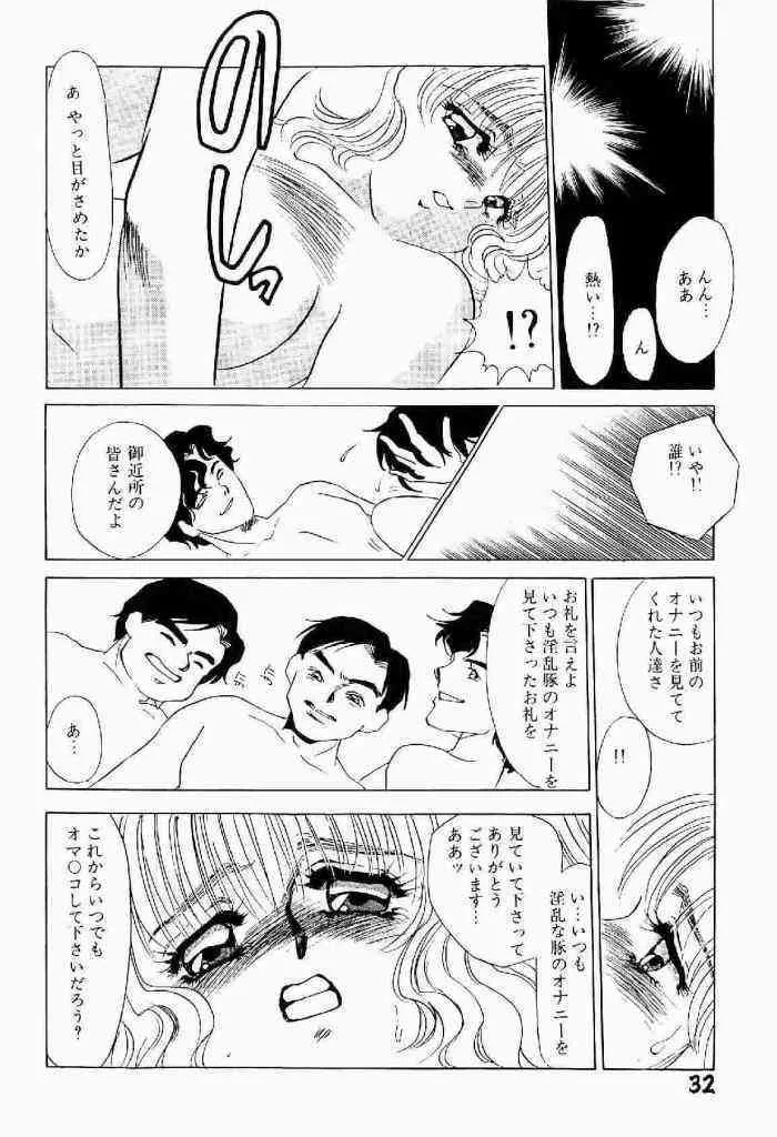 image_33