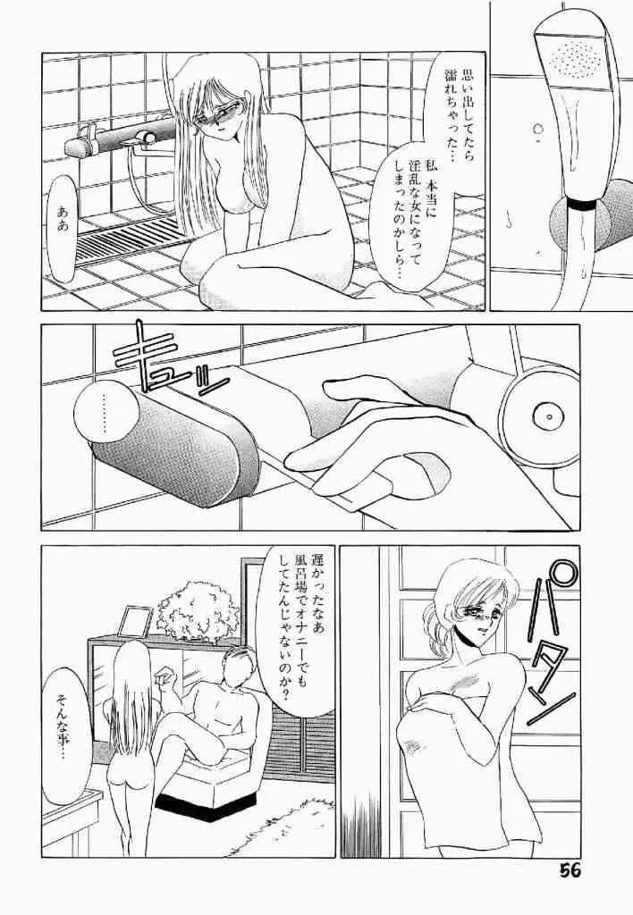 image_57