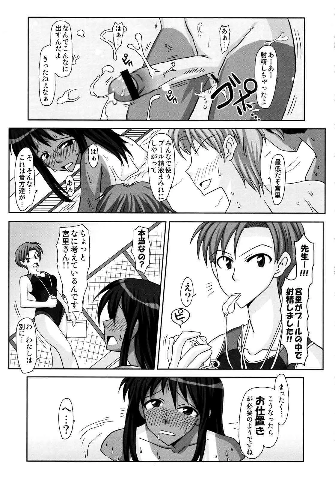 image_21
