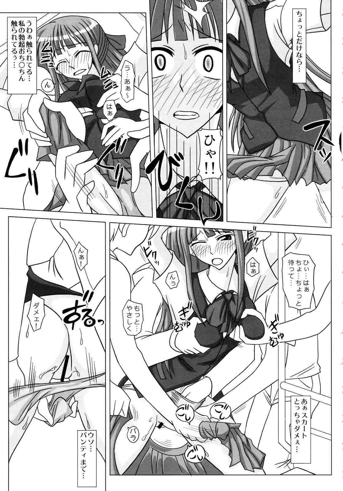image_39