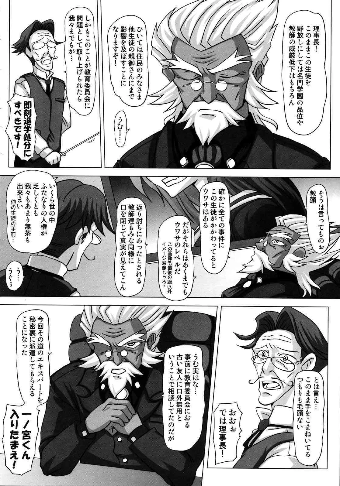 image_58