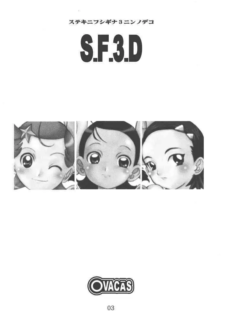 [OVACAS] S.F.3.DECO_2