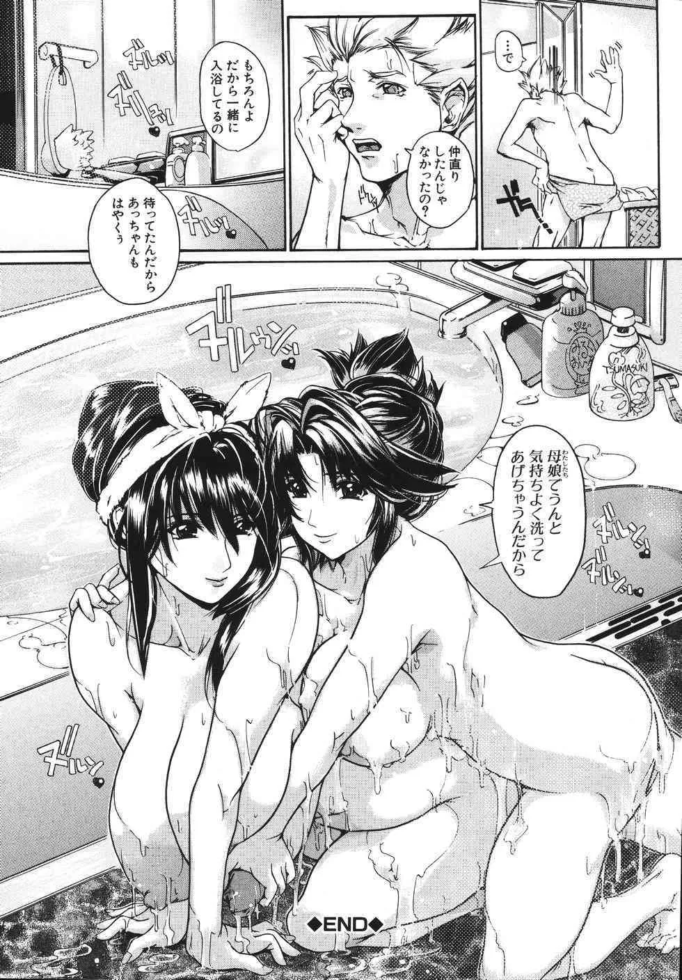 image_44
