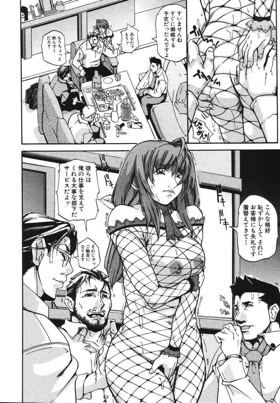 image_48