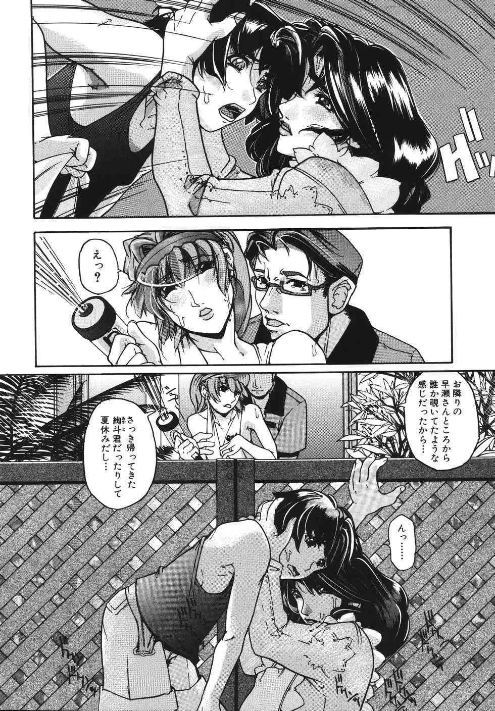 image_78
