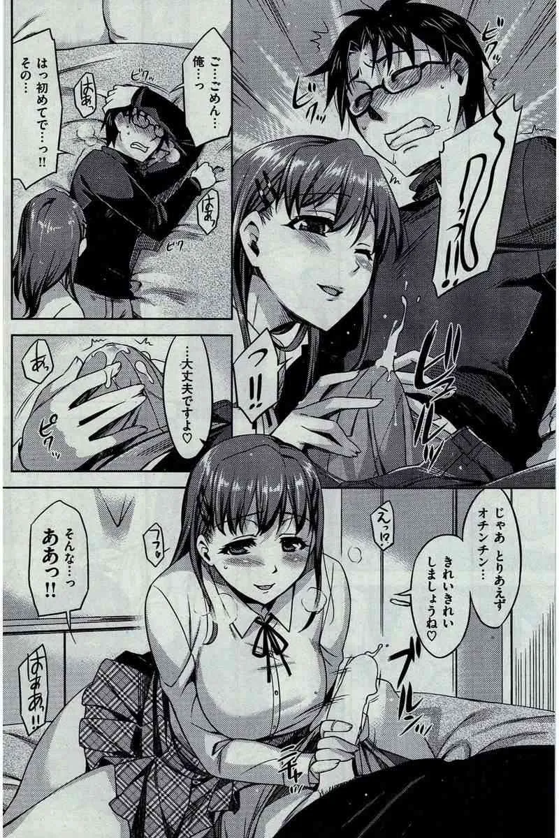 image_362