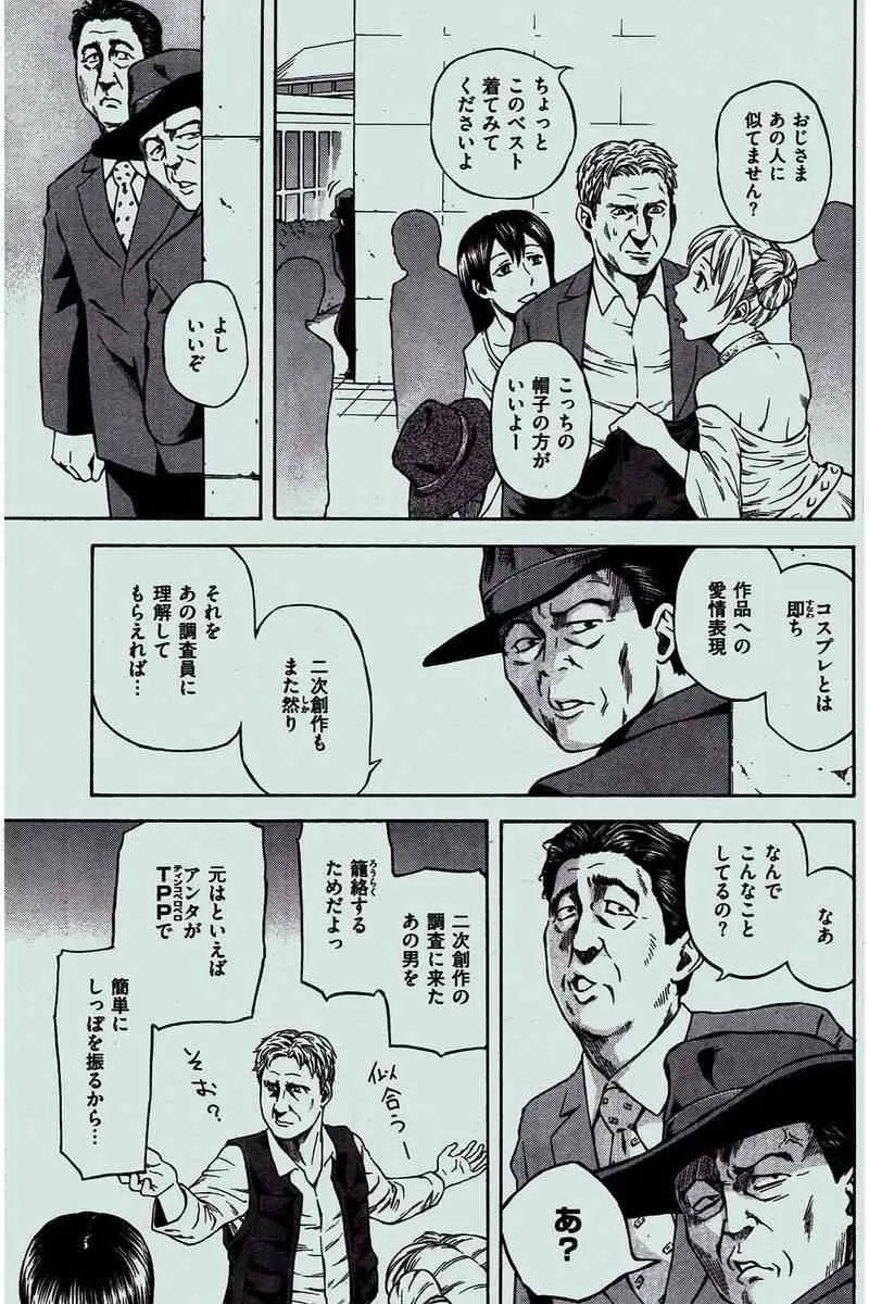 image_377
