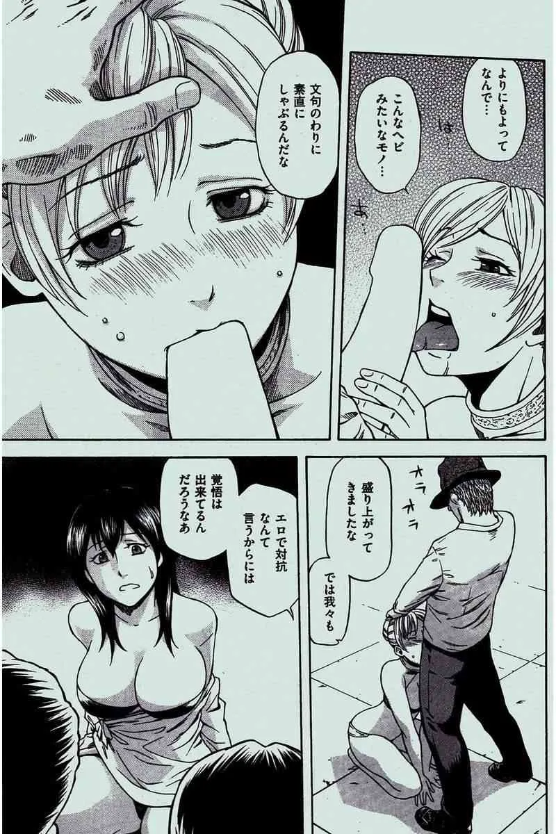 image_383