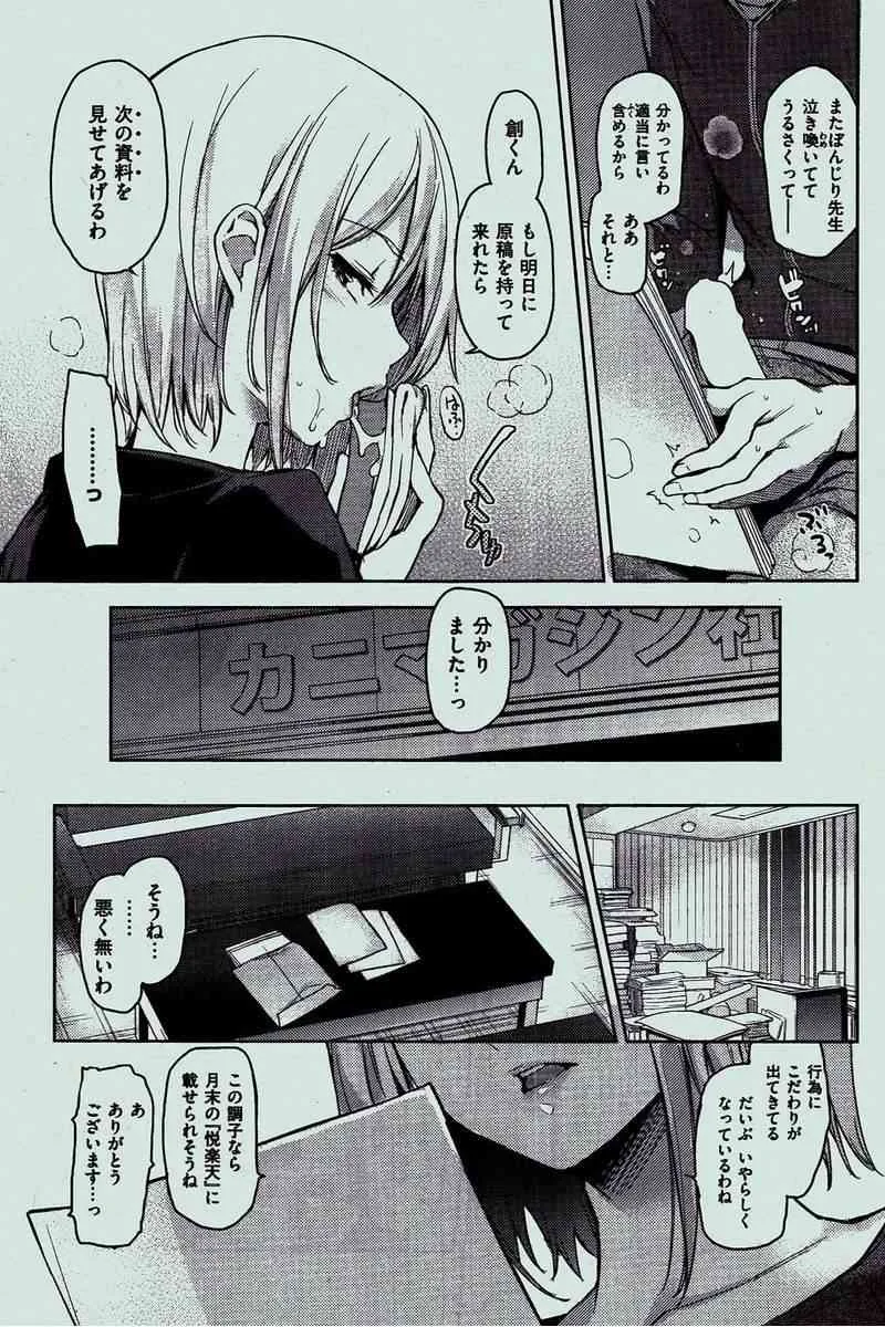 image_39