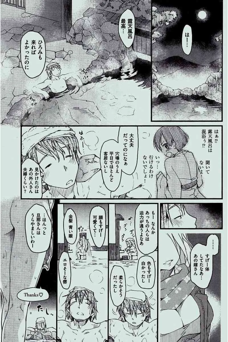 image_51