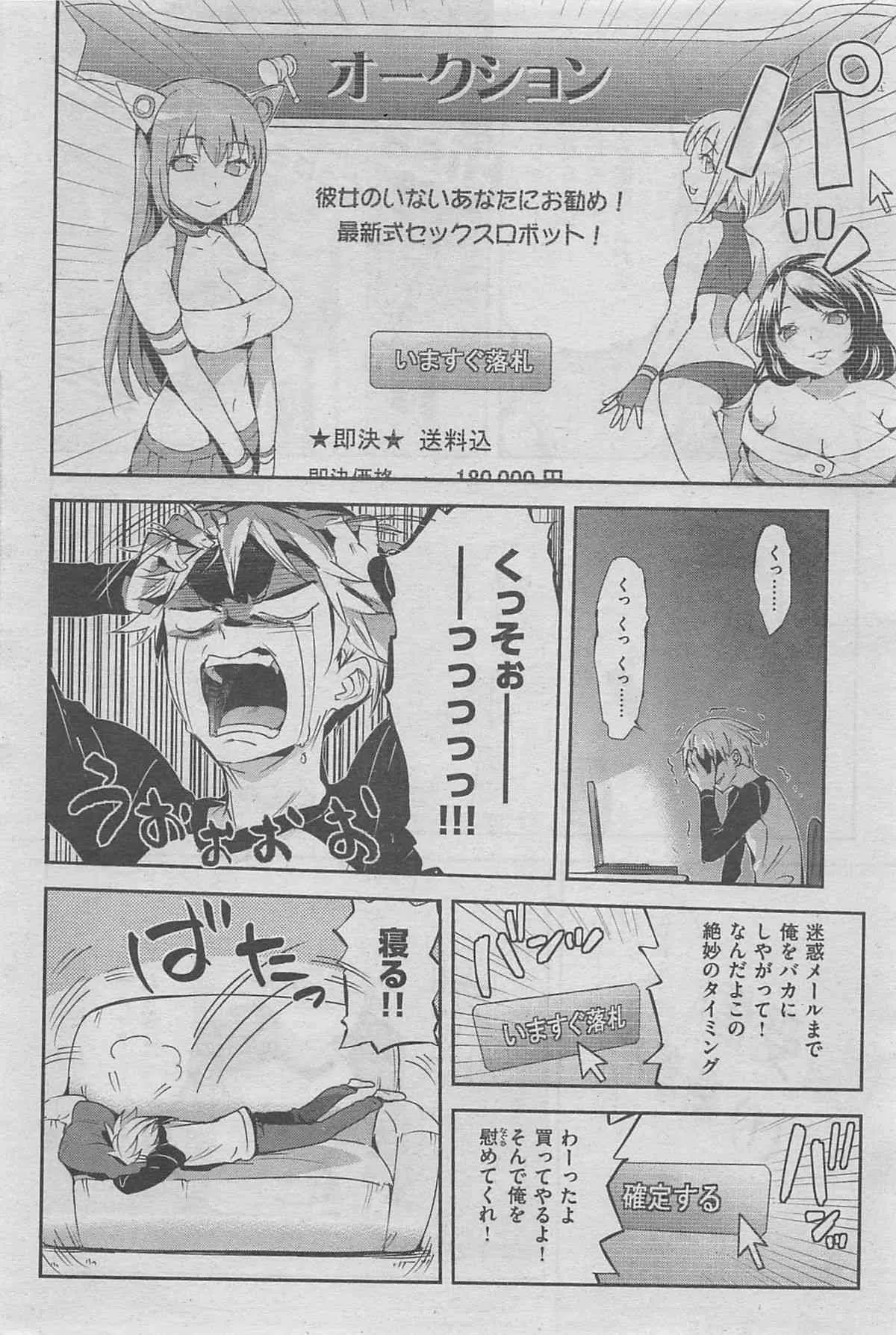 image_24