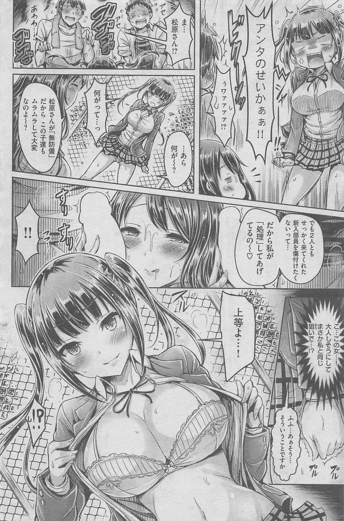 image_58