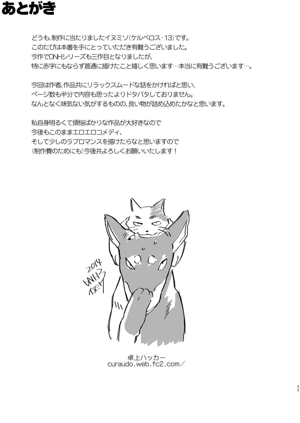 image_26