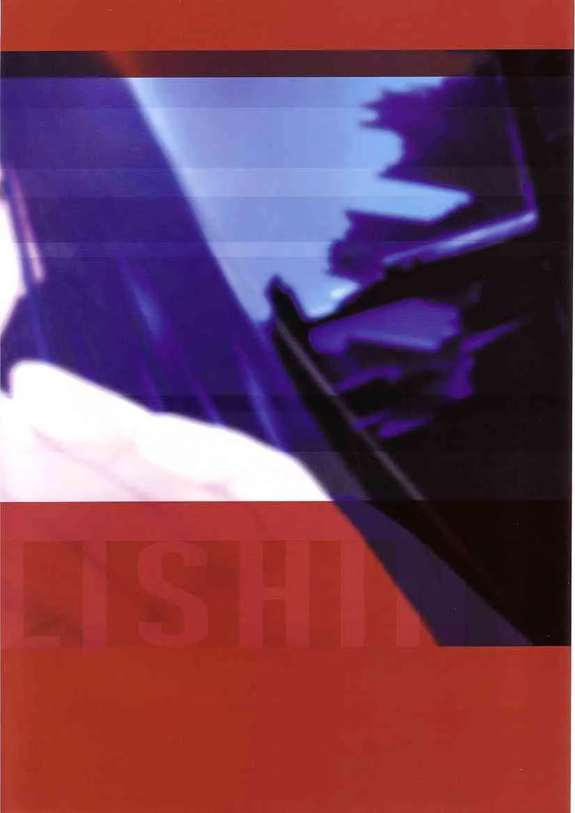 Suigetsu Visual Fan Book_10